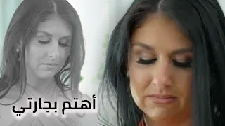 أهتم بجارتي - سكس العرب مترجم