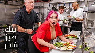 نيك طيز فاخر - افلام سكس مترجم عربي